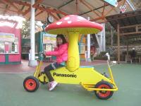 ふれあい夢のサイクルひろば