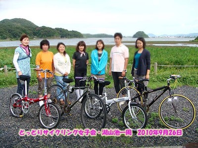 pnao cycling.jpg