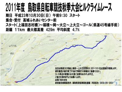 map1.jpg