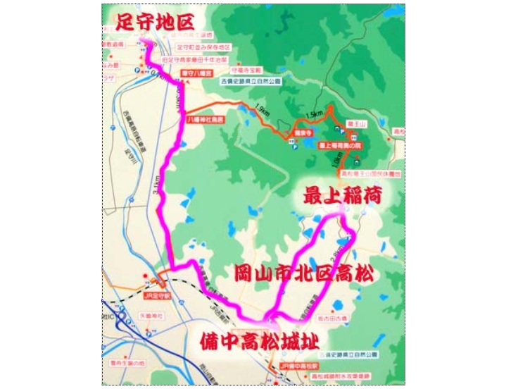 2012 第1回目のTCJサイクリング ≪追記あり≫
