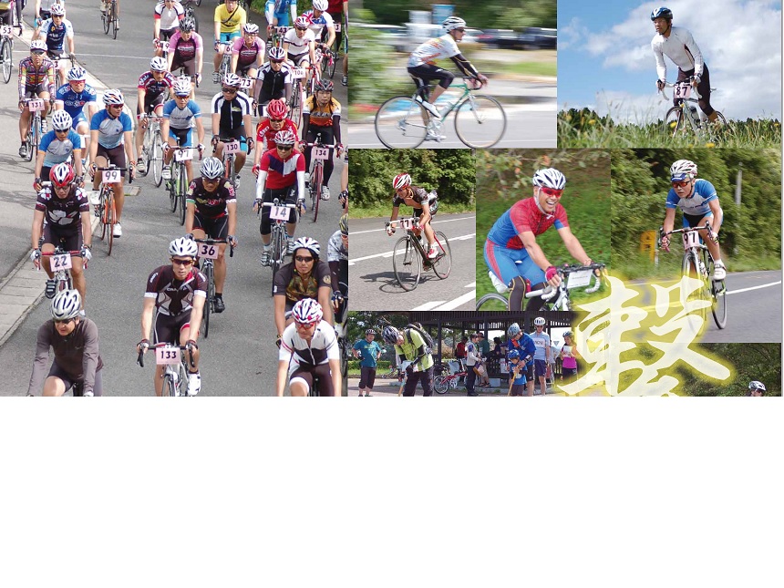 ≪イベント告知≫ サイクルカーニバル in YODOE 2015