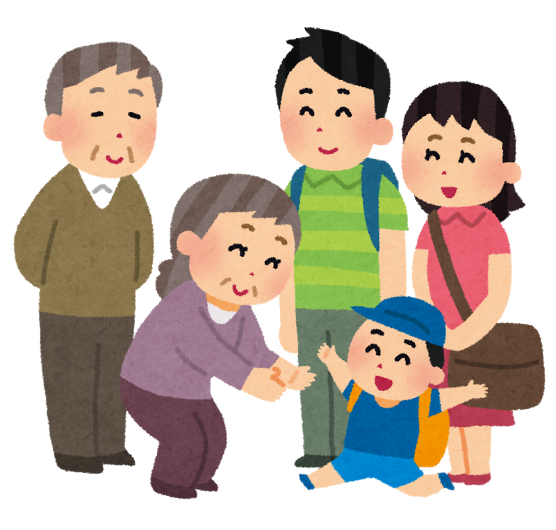 《お知らせ》夏季休業のお知らせ