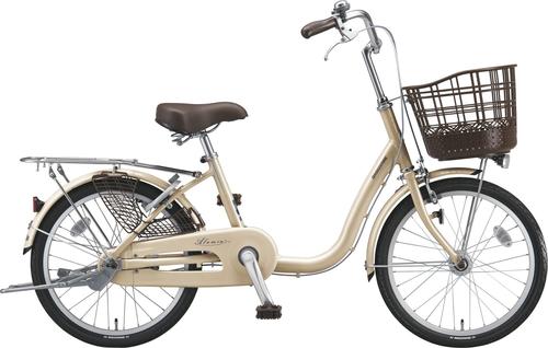 BRIDGESTONE ALUMIU MINI AU23T