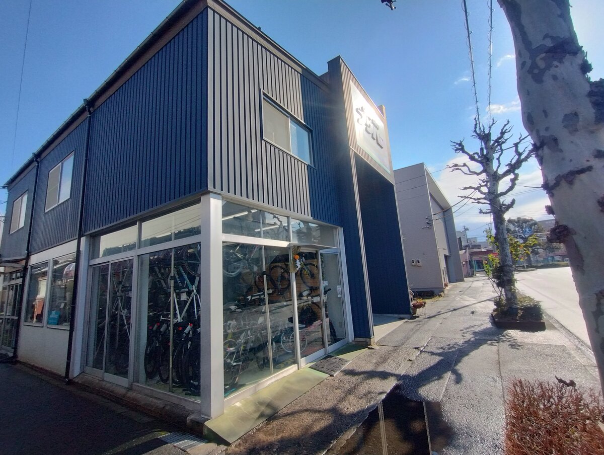 《ご挨拶》謹賀新年